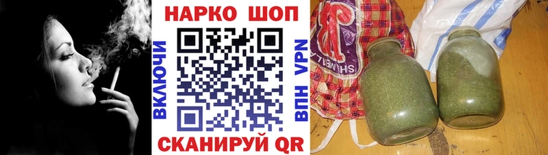 Виды наркотиков купить Михайловск Кетамин  СОЛЬ  Меф мяу мяу  ГАШ 