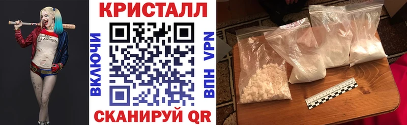 АМФ Premium  Михайловск 