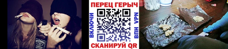 ГЕРОИН хмурый гидра ССЫЛКА Михайловск