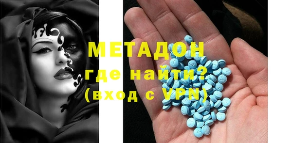 не бодяженный Алексеевка