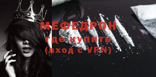 не бодяженный Алексеевка