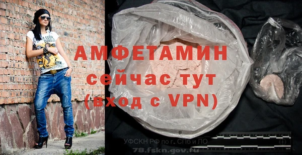 не бодяженный Алексеевка