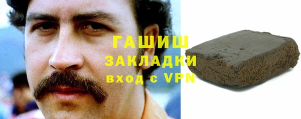 марихуана Алзамай