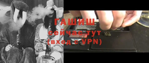 не бодяженный Алексеевка