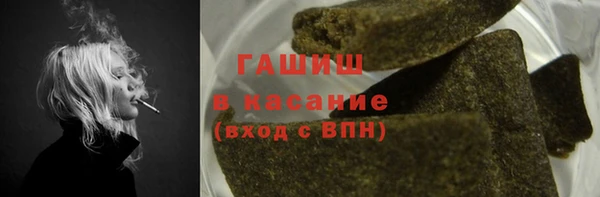 скорость mdpv Алексин