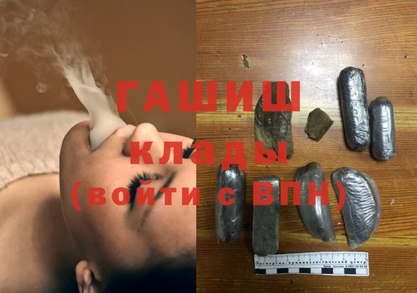 марихуана Алзамай