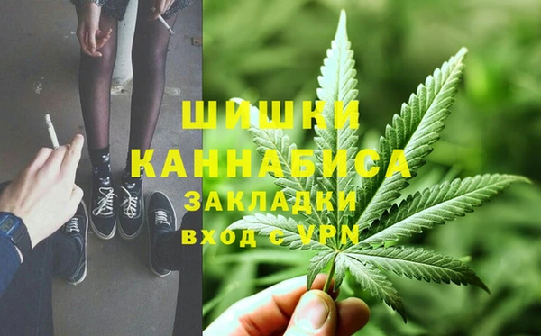 марихуана Алзамай