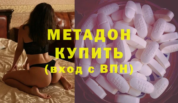 марихуана Алзамай