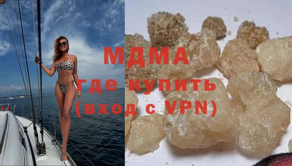 марихуана Алзамай