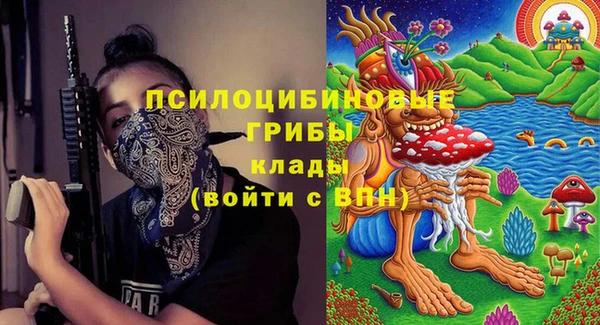 марихуана Алзамай