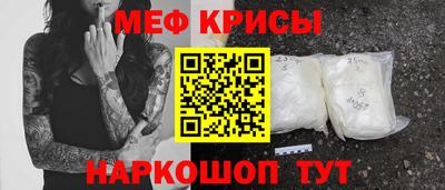 Альфа ПВП Канаш