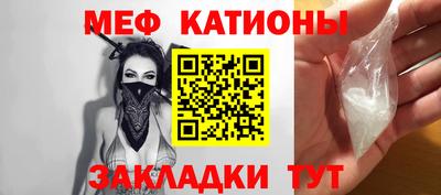 амф Камышлов