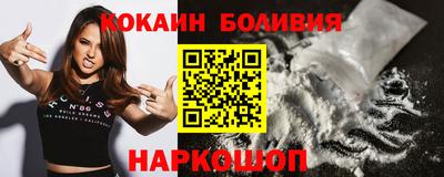 амф Камышлов