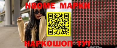 амф Камышлов