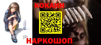 амф Камышлов