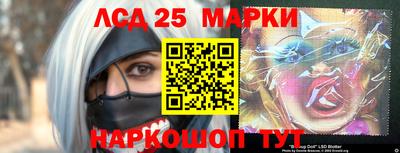 Альфа ПВП Канаш