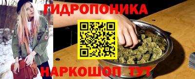 не бодяженный Тавда