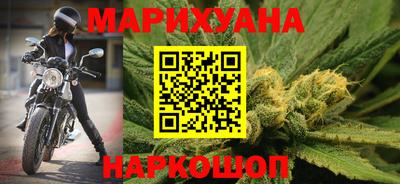 Альфа ПВП Канаш