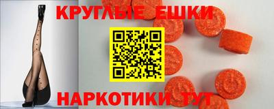 Альфа ПВП Канаш