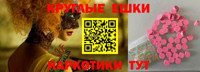твердый Таганрог