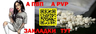 амф Камышлов