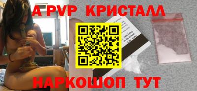 амф Камышлов