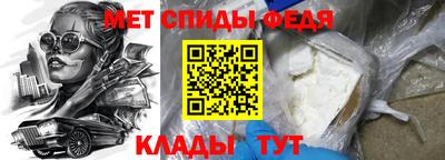 Альфа ПВП Канаш
