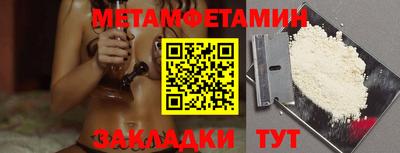 Альфа ПВП Канаш