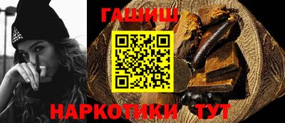 Альфа ПВП Канаш