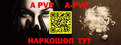 мефедрон Кандалакша