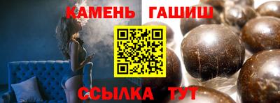 Альфа ПВП Канаш