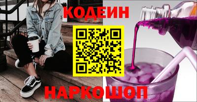амф Камышлов