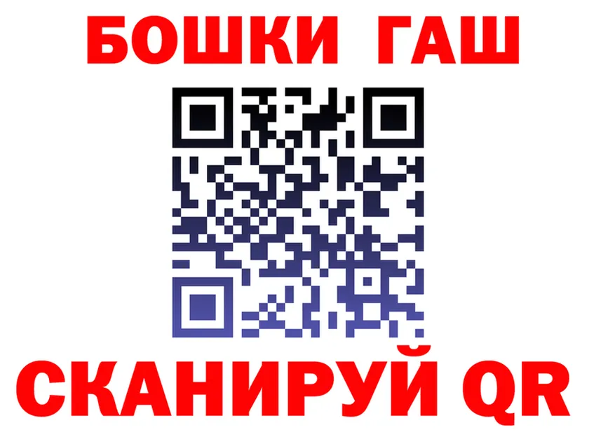 Кетамин VHQ маркетплейс shop OMG Михайловск