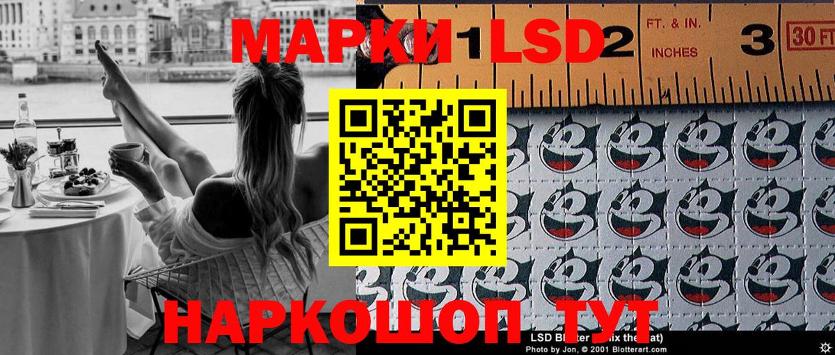 ГАШИШ  Cocaine  Марихуана  Меф МЯУ МЯУ кристаллы  Кетамин  Михайловск  Вход с VPN  Каннабис  ЭКСТАЗИ  ГАШ  NBOMe 
